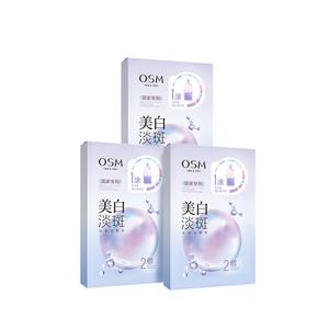 OSM Pearl White серия тканевых масок унисекс