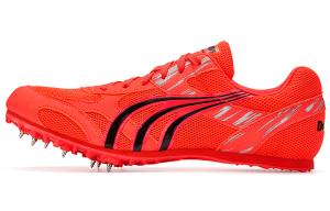 DO-WIN Кроссовки с низкой посадкой, амортизацией и поддержкой, унисекс, красные