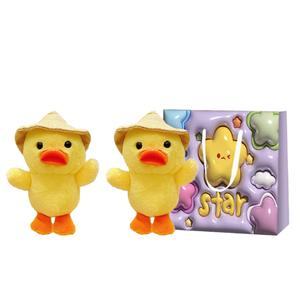 Плюшевый кулон в виде уточки в соломенной шляпе, высота 13 см FKOFR