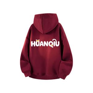 Толстовка Unisex Hooded Moderate Heavyweight HUANQIU, burgundy