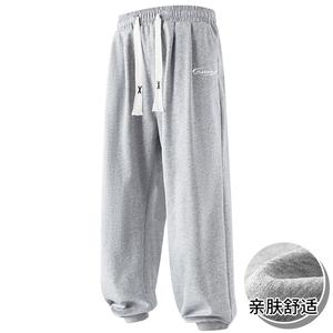 Повседневные брюки Unisex Moderate Cuffed LISENPOK, светло-серый