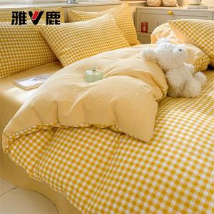 Yalu Пододеяльник 200х230 см из хлопка, цвет Huang Xiaoge + Yunchu Huang