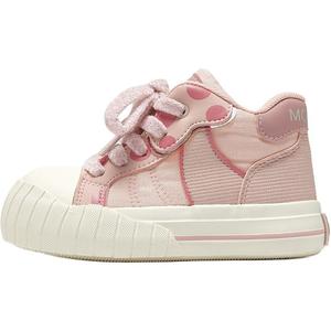 Антискользящие износостойкие детские скейтерские кроссовки Kids' MQD, розовый