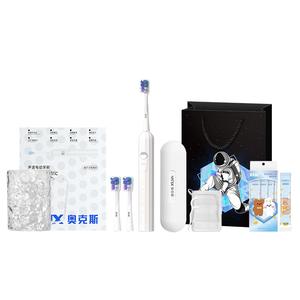 Электрическая зубная щетка AUX, белый