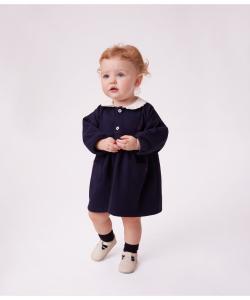 один кусочек