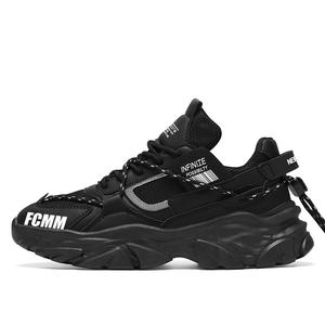 Дышащие увеличивающие рост детские повседневные кроссовки для подростков FCMM, черный