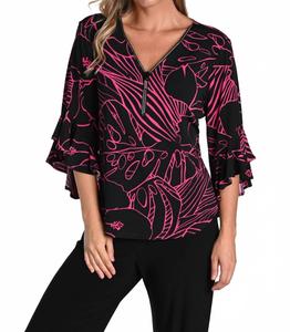 Вязаный топ черного/розового цвета Frank Lyman, черный/розовый