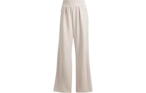 Yoga Pant Adidas, бежевый