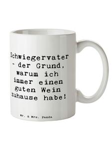 Кружка для тестя-любителя вина с надписью белого цвета Mr. & Mrs. Panda