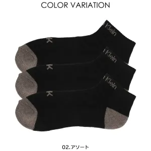 Комплект из 3 мужских повседневных носков с антибактериальной и отталкивающей запах подошвой, длиной до колена.