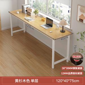 Стол 120 см Naijia для девочек, прямоугольный узкий письменный стол у стены, компьютерный стол, одноярусный, цвет yellow cedar wood, безопасные скругленные углы