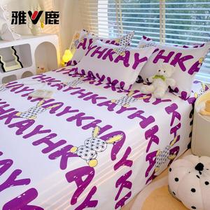 Yalu Комплект постельного белья из 3 предметов (простыня 200х230 см, 2 наволочки), хлопок, мягкая и гладкая ткань