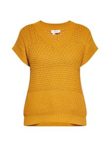 Свитер-жилет usha FESTIVAL, цвет curry