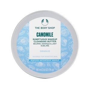 Ромашковое роскошное очищающее масло для лица The Body Shop, 90 мл