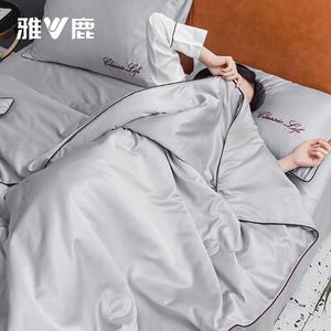 Yalu Постельное белье, 200x230 см, без простыни, серебристо-серый, летний, охлаждающий, из ледяного шелка