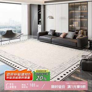 Y U-LIVE Ковер 140х200 см для гостиной/спальни, waterproof, моющийся, легко чистить, роскошный faux wool, 0 formaldehyde