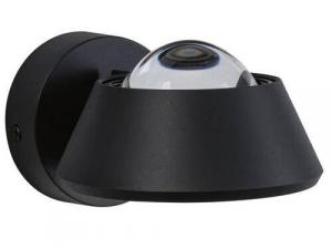 Настенная лампа Paulmann, 11,7x8 см, черный