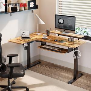 Электрический стол PSEAT с регулировкой высоты, левый угловой L-образный, 160 см, отделка Antique Paper