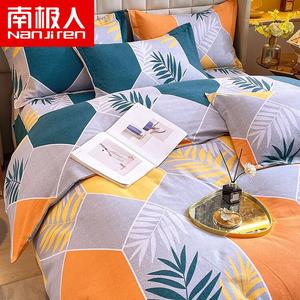 Antarctic Пододеяльник 200х230 см из 100% хлопка, фланель, цвет Xiaoyedwuqu