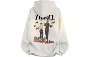Толстовка Unisex Hooded Moderate Heavyweight ZIAREL, белый heather серый