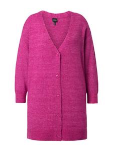 Кардиган летнего ягодного цвета Ulla Popken