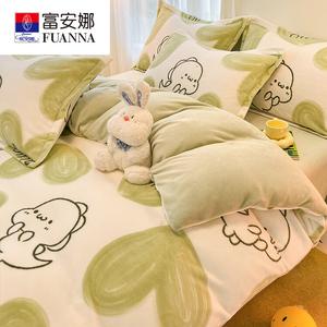 Fuanna Пододеяльник с подушкой 150х200 см, велюр, утепленный, узор Heart-Shaped Dragon