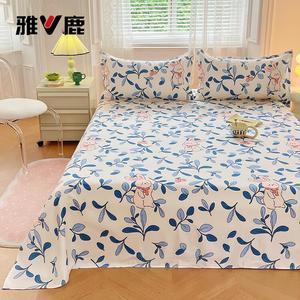 Yalu Простыня 180х230 см, принт Miffy Rabbit, мягкая дышащая ткань