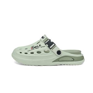 NANJIREN Клоги мужские мятно-зеленые, цвет Mint Green