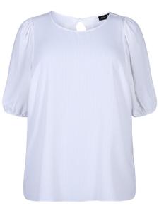 Блузка с коротким рукавом Zizzi Blouse Casidsel, белый