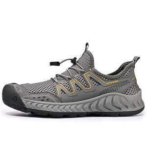 Износостойкие дышащие низкие повседневные кроссовки men's NMR, серый