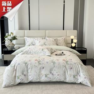 LUOLAI HOME Комплект постельного белья, 180 см, 4 предмета