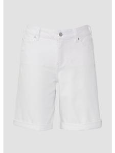 Джинсы 01Z8_белые s.Oliver