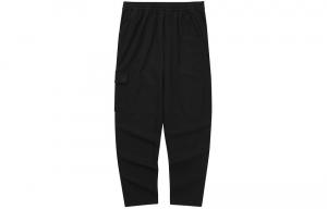 Skechers Повседневные брюки мужские Carbon Black