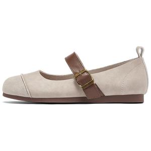 DAPHNE Туфли Мэри Джейн женские, белые, абрикосовые