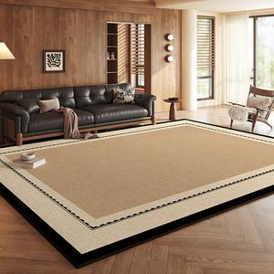 Budis Ковер 300х400 см для гостиной в стиле French Vintage, водостойкий, моющийся, с шумопоглощением, Warm Corner