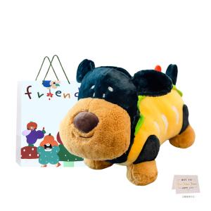 Мягкая игрушка щенка Hamburg Dog высотой 23см/35см/55см/25см Whoops