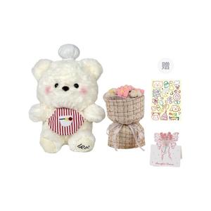 Плюшевая игрушка милый повар медвежонок плюшевая кукла высота 21см Princess lovers, розовый/желтый