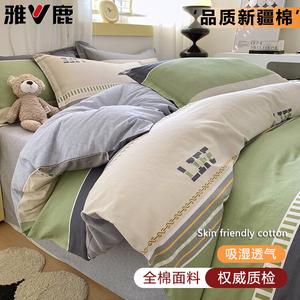 Yalu Пододеяльник 180х220 см из 100% хлопка, цвет Muni-Lv, дышащий