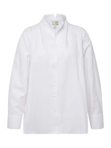 Блузка белоснежного цвета Ulla Popken