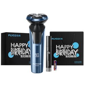 FS901 роторная бритва из нержавеющей стали, полностью моющаяся, для влажного и сухого бритья FLYCO