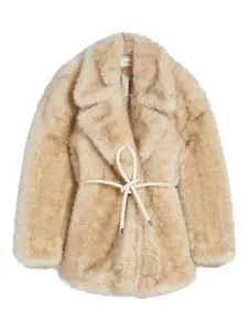 Пиджак с поясом Sportmax, нейтральный