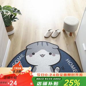 Budis Ковер 120х140 см из силиконовой петли для прихожей, не скользит, можно разрезать, Miao Miao Miao