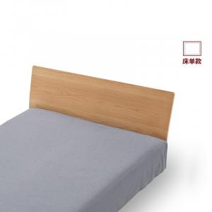 Простыня Muji хлопковая, бежевый