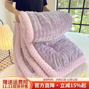 Boyang Одеяло 150х200 см, 2,25 кг, из кроличьего флиса, цвет Zixia Xianzi