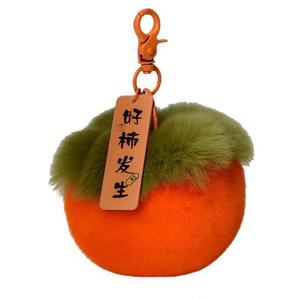 Dolls and bears dance Персиковый, плюшевый кулон Непрерывное счастье 8 см