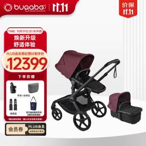 Bugaboo FOX5 Renew High Landscape коляска, реверсивная с сидячим и откидным положениями, черная рама, черное сиденье, вишнево-красный Fox5Renew