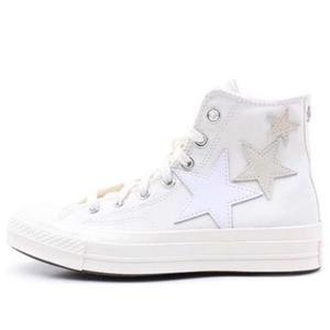 Кроссовки Converse 70 SNL 'White Beige', белый