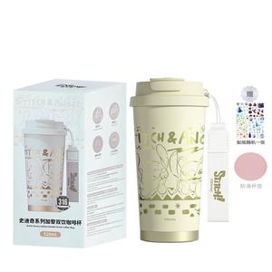 Disney Стакан термоизолированный Stitch Collection Green 520mL