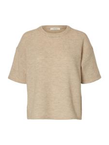 SELECTED Свитер в крапчатом бежевом цвете