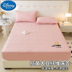 Disney Простыня на резинке 90x190 см с наволочкой, цвет Sunrise-Pink, гипоаллергенная ткань